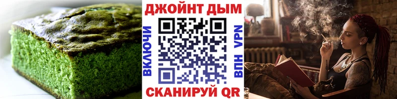 Canna-Cookies марихуана  Михайловка 
