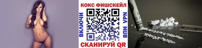 omg зеркало  Михайловка  КОКАИН 98% 
