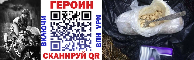 blacksprut сайт  Михайловка  ГЕРОИН гречка 