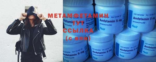 бошки Богданович
