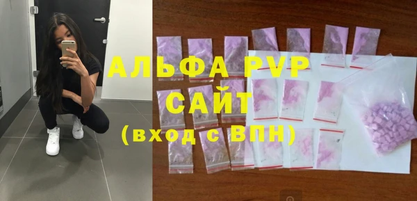 мет Бронницы