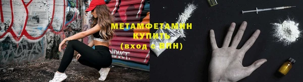 бошки Богданович