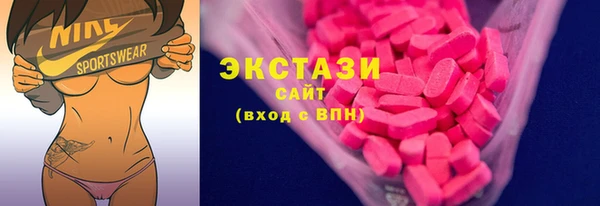 герыч Богородск