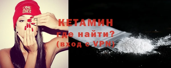 бошки Богданович