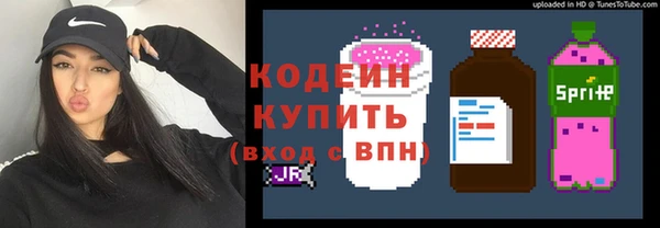 мет Бронницы