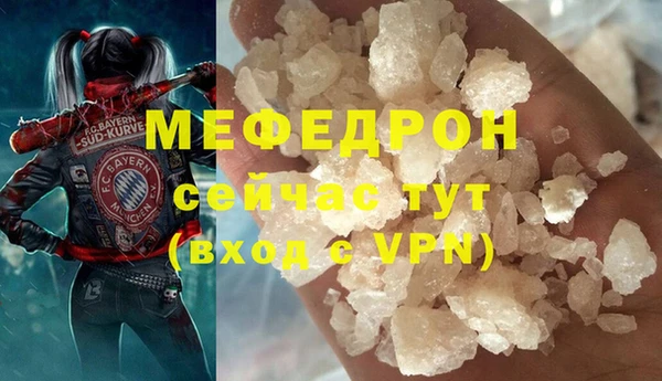 бошки Богданович