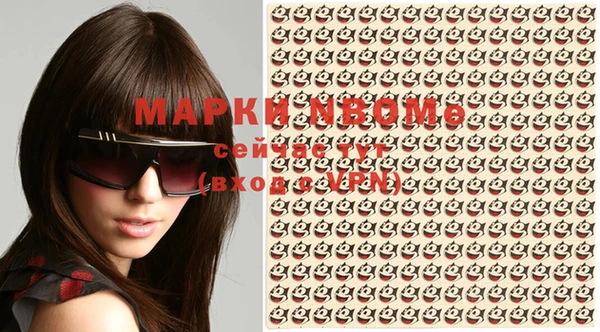 бошки Богданович