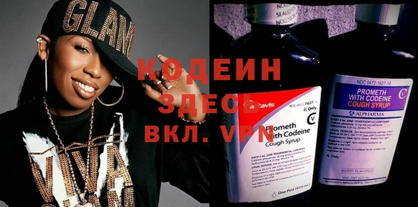 мет Бронницы