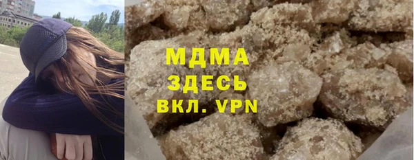 бошки Богданович