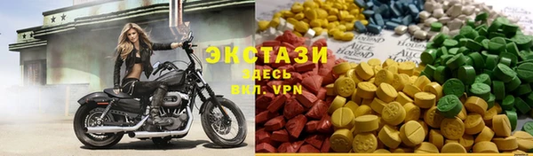 бошки Богданович