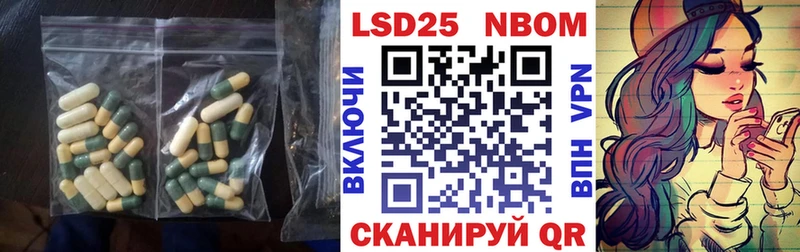 Лсд 25 экстази кислота  купить наркотик  ОМГ ОМГ онион  Михайловка 